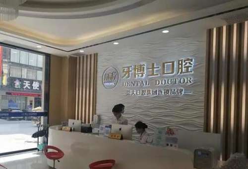 360截图20230817144824090.jpg