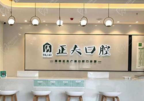 360截图20230817144150633.jpg