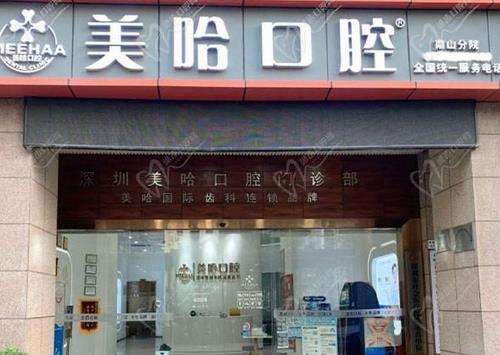 360截图20230817144244871.jpg