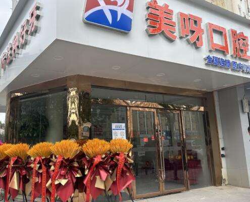 QQ截图20230817145824.jpg
