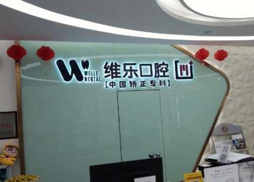 360截图20230817144840353.jpg