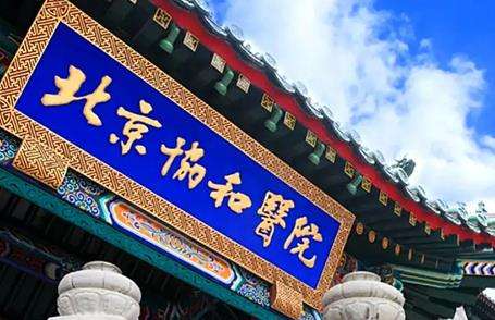 微信截图_20230821111758.jpg