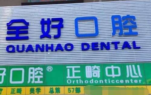 QQ截图20230821145819.jpg