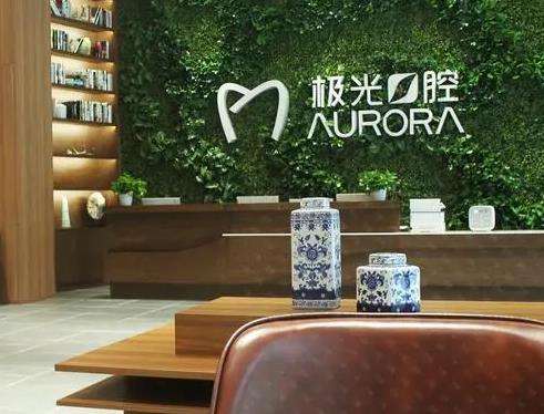 微信截图_20230821163759.jpg