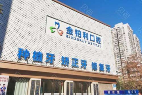 360截图20230822104426925.jpg