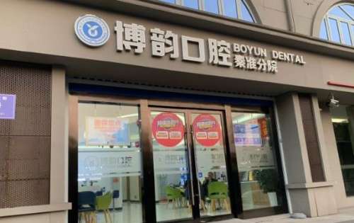 360截图20230822103806741.jpg