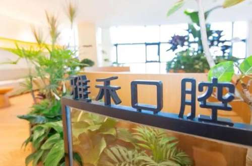 360截图20230822103906251.jpg