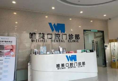 360截图20230822102539631.jpg