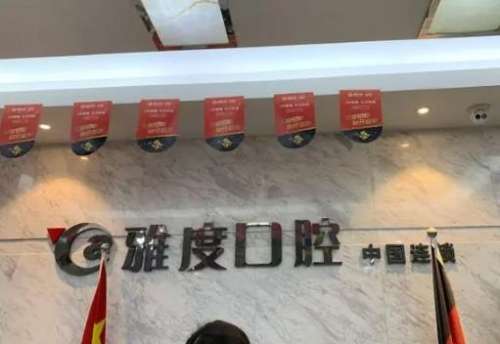 360截图20230822103850163.jpg