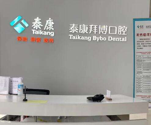 QQ截图20230822155628.jpg