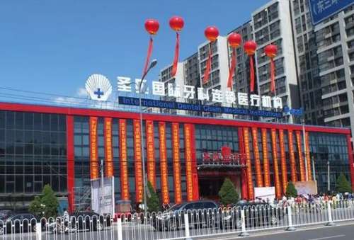 360截图20230822102522006.jpg