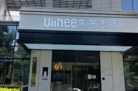 QQ截图20230822155915.jpg