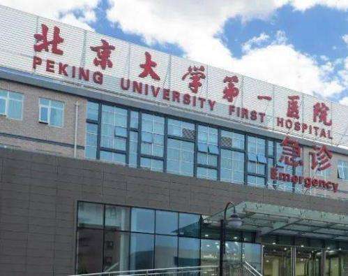 微信截图_20230823120404.jpg