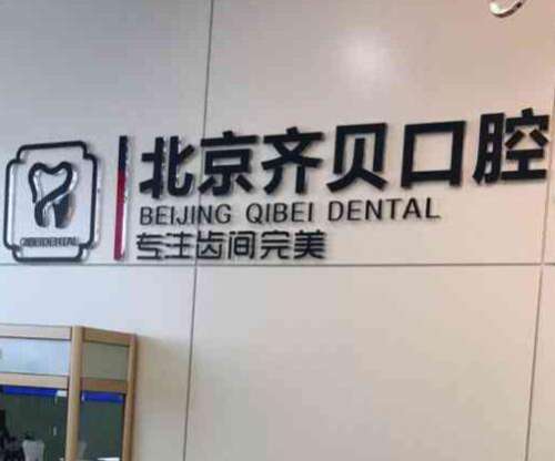 QQ截图20230823154533.jpg