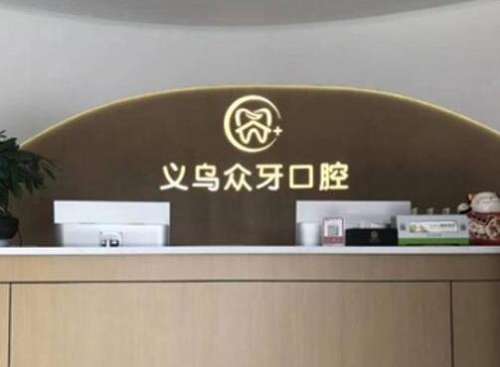 QQ截图20230823160615.jpg