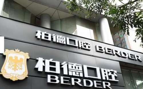 360截图20230823094730811.jpg