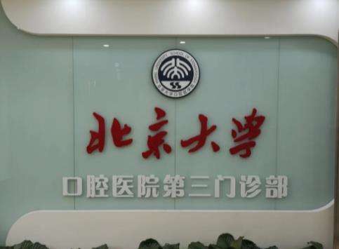 微信截图_20230823115819.jpg