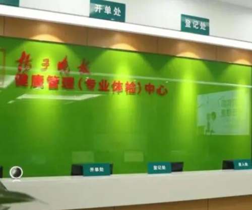 南京私立口腔医院推荐：扬子晚报、青苗牙科都是本土有名机构，放心选