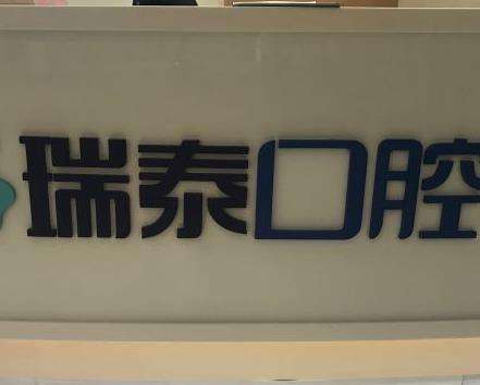 微信截图_20230823120520.jpg