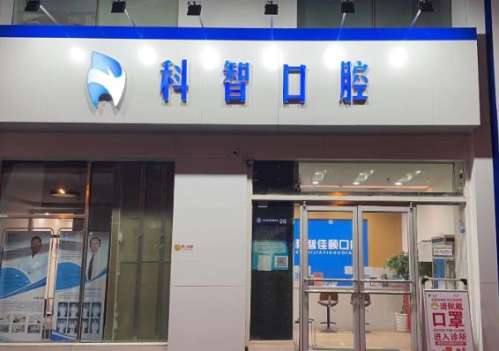 360截图20230825111619299.jpg