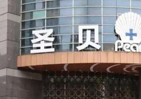 微信截图_20230825120609.jpg