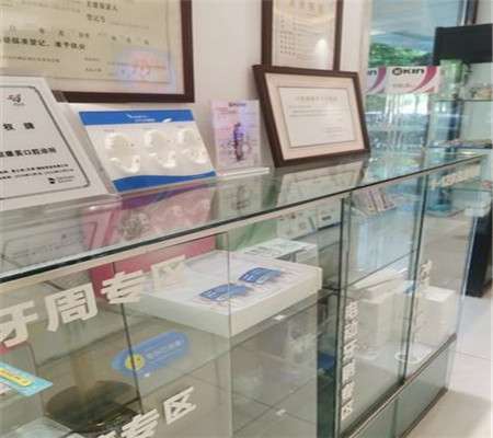QQ截图20230314161159.jpg
