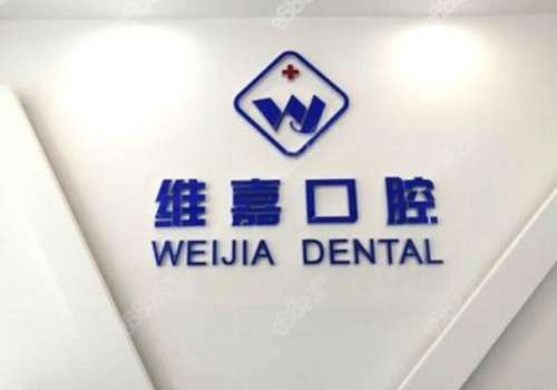 360截图20230828171214435.jpg
