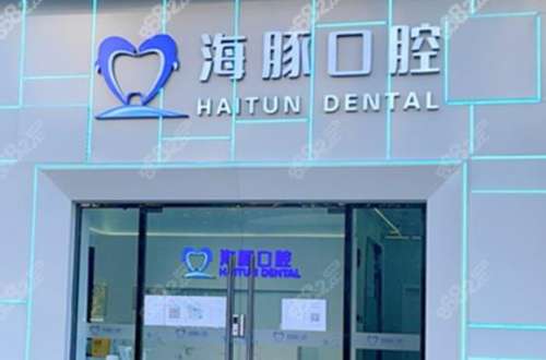360截图20230828171146372.jpg