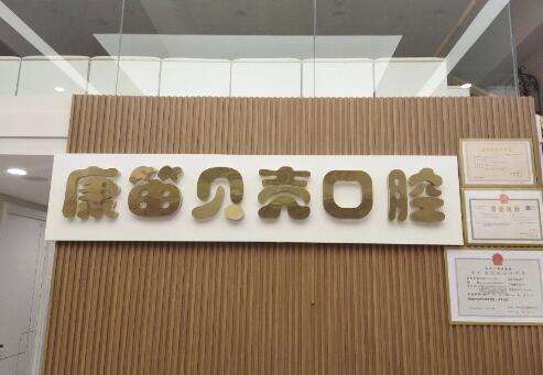 QQ截图20230828144013.jpg