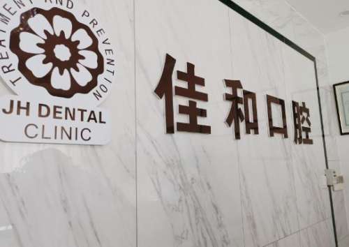 360截图20230828171159300.jpg