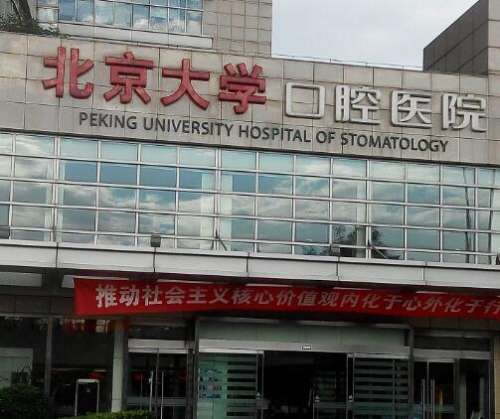 QQ截图20230828145259.jpg