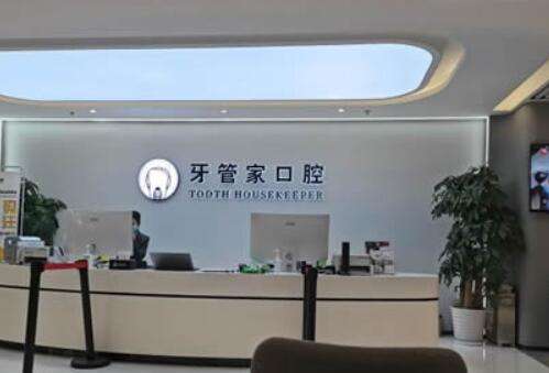 QQ截图20230828145041.jpg