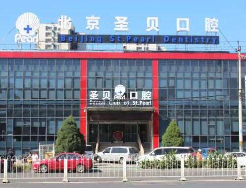 QQ截图20230828145316.jpg