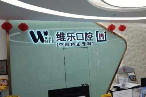 360截图20230828170356611.jpg