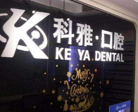 微信截图_20230828154300.jpg