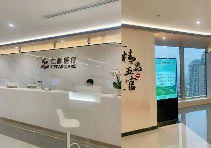 微信截图_20230830121035.jpg