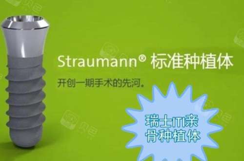 360截图20230830171904377.jpg