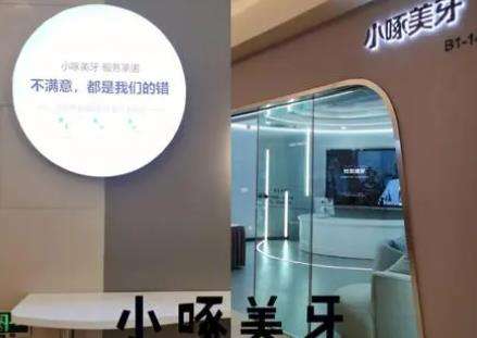 微信截图_20230830121054.jpg