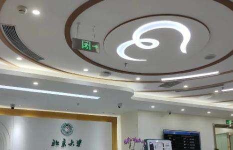 微信截图_20230831112003.jpg