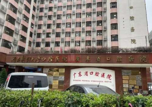 360截图20230901155934937.jpg
