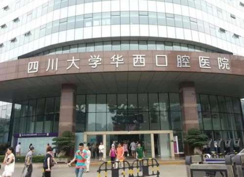 360截图20230901155604290.jpg