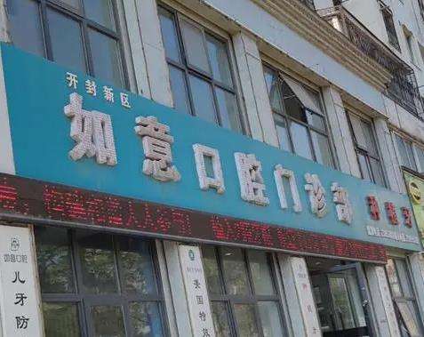 微信截图_20230901163214.jpg