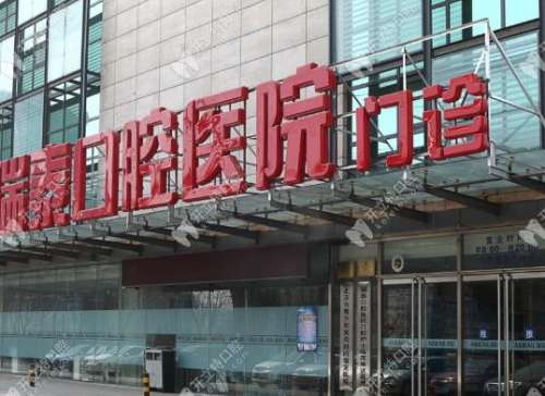 360截图20230901154734660.jpg