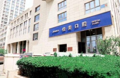 360截图20230901154721868.jpg