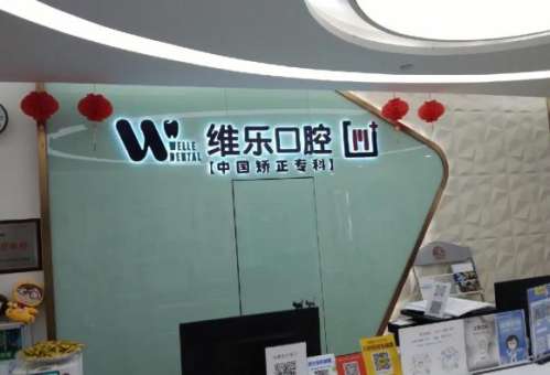 360截图20230901155320627.jpg
