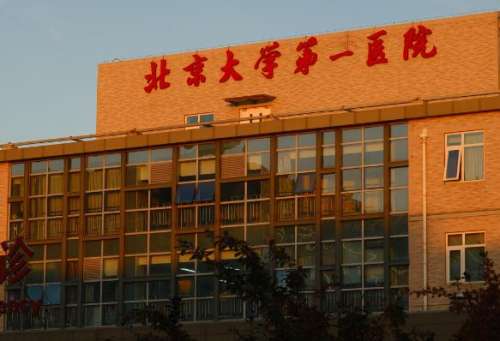 360截图20230901154709139.jpg