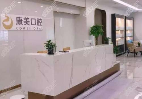 360截图20230901160401059.jpg