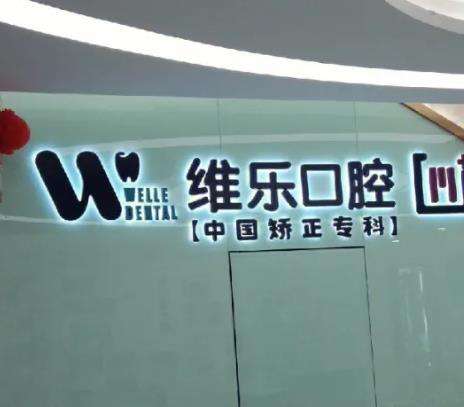 微信截图_20230901162437.jpg