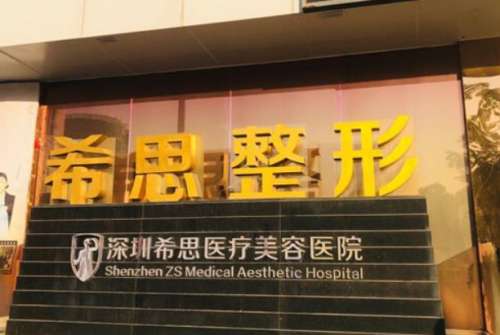 360截图20230904171459432.jpg