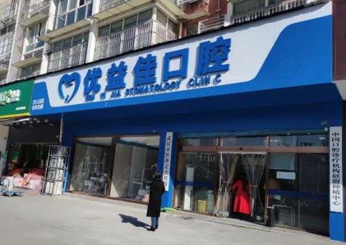360截图20230904100625602.jpg